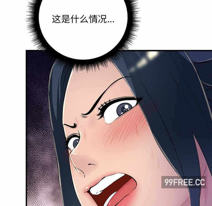 第138张