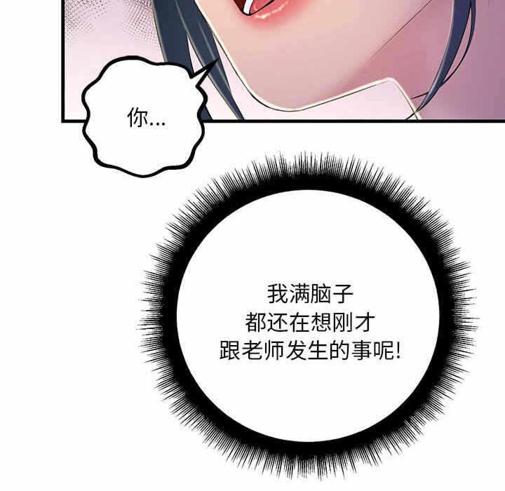 第140张