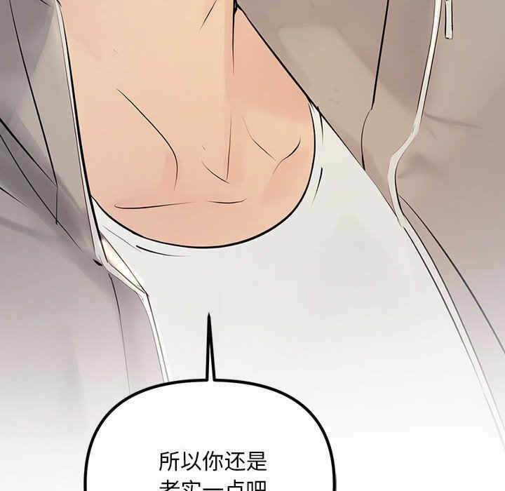 第143张