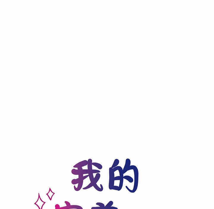 第57张