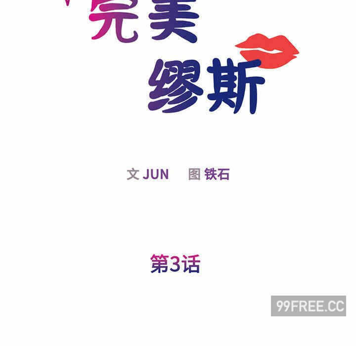 第60张