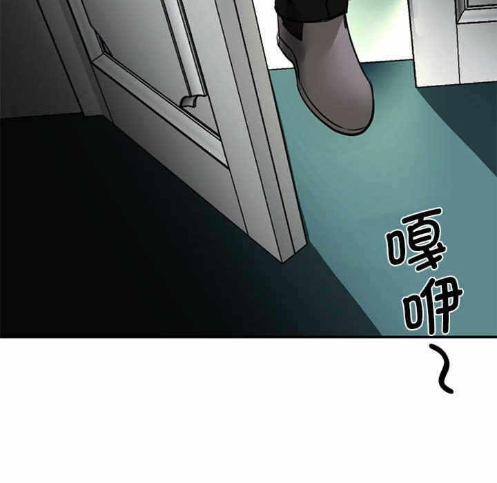 第68张