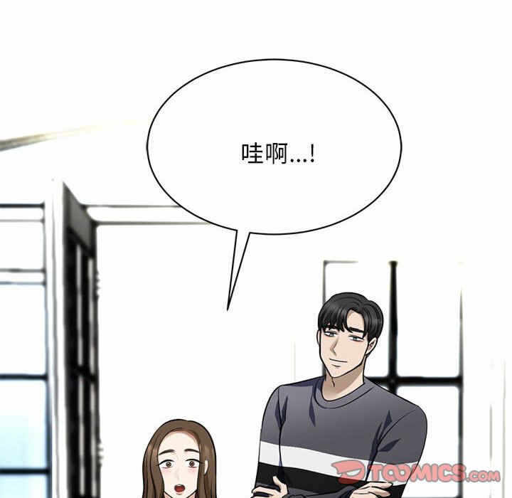 第78张