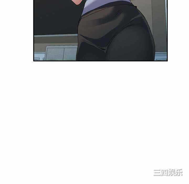 第97张