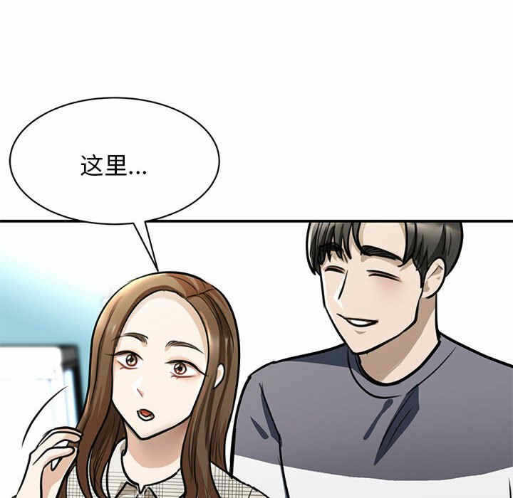 第94张