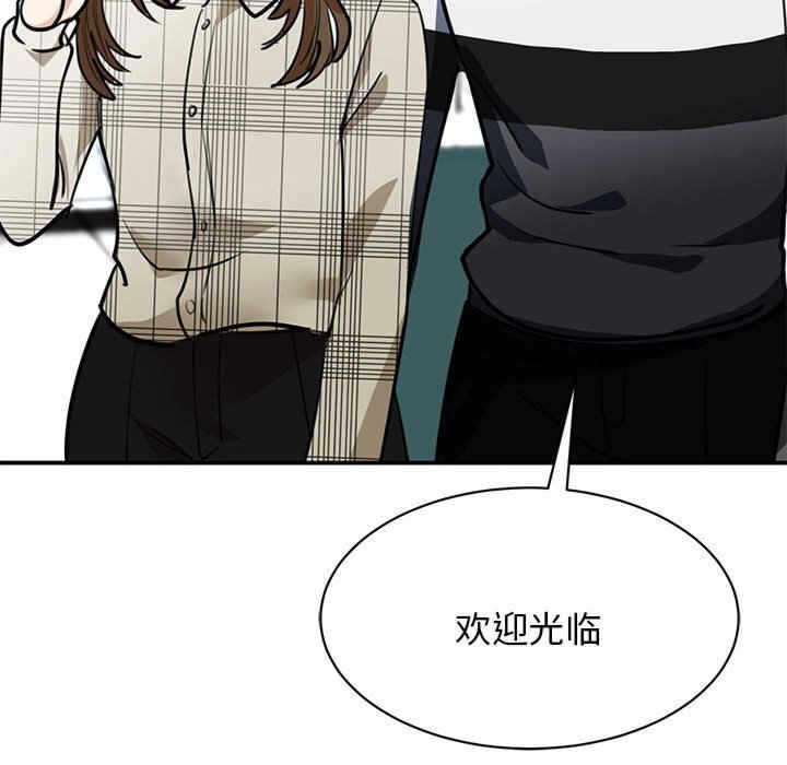 第95张