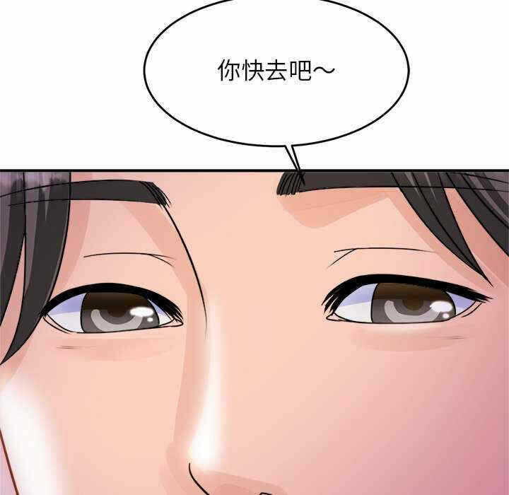第247张