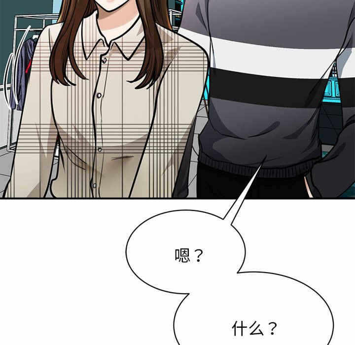 第105张