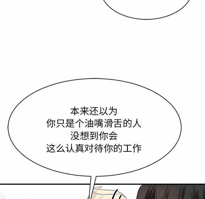 第107张