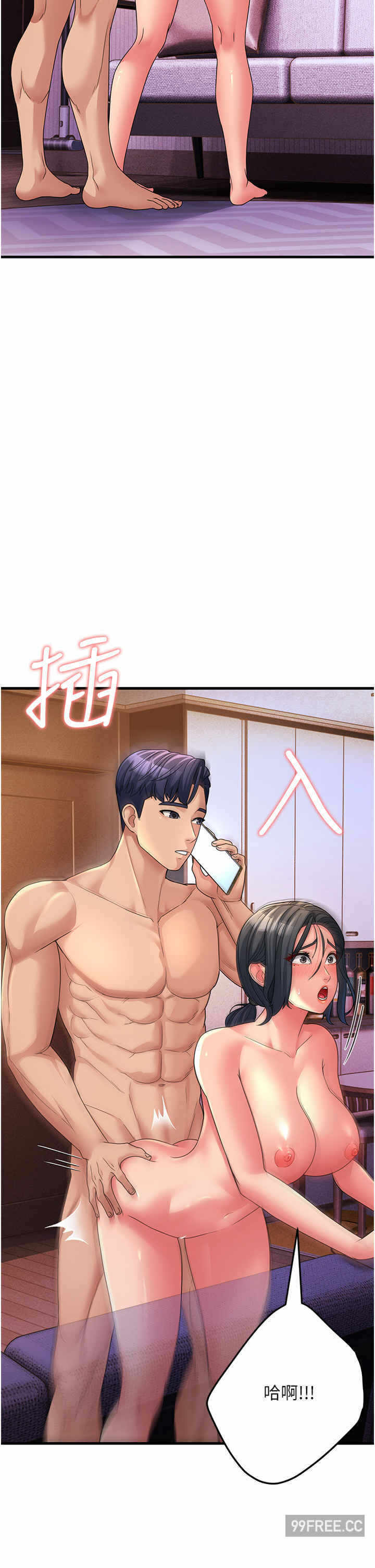 第27张