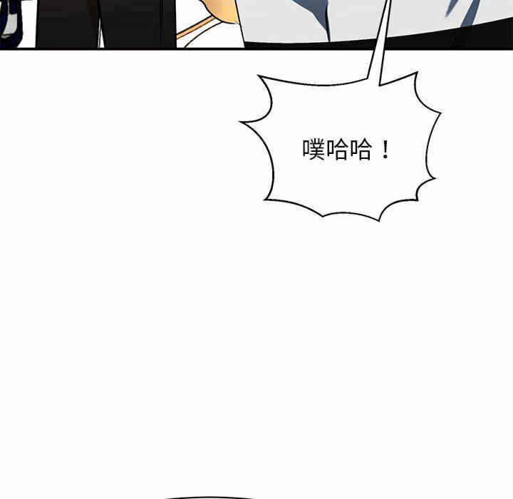 第112张
