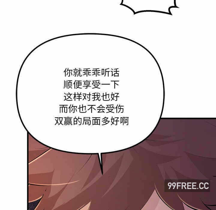 第51张
