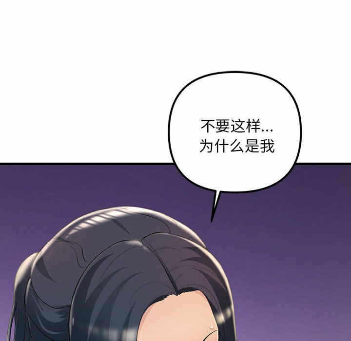 第56张