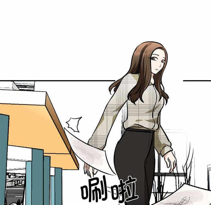 第118张