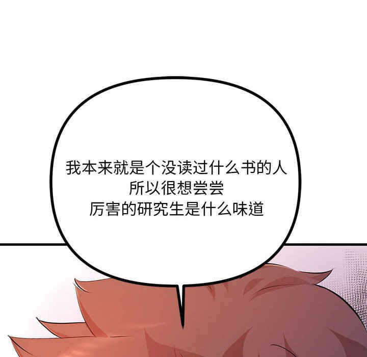 第60张