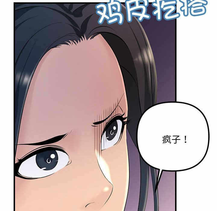 第65张