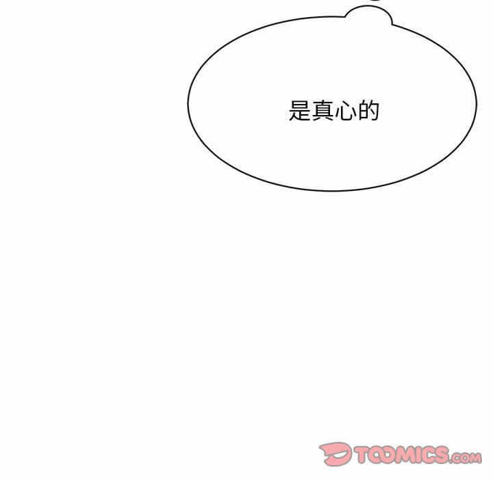 第137张