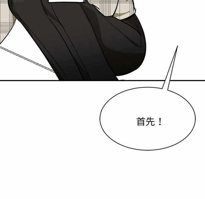 第141张
