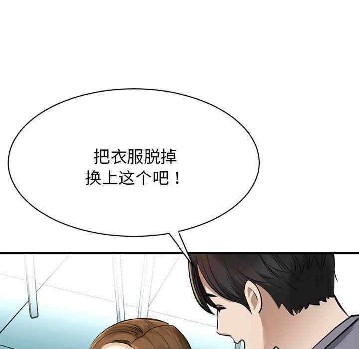 第144张