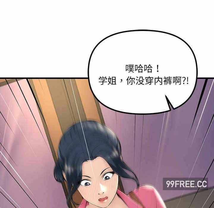 第81张