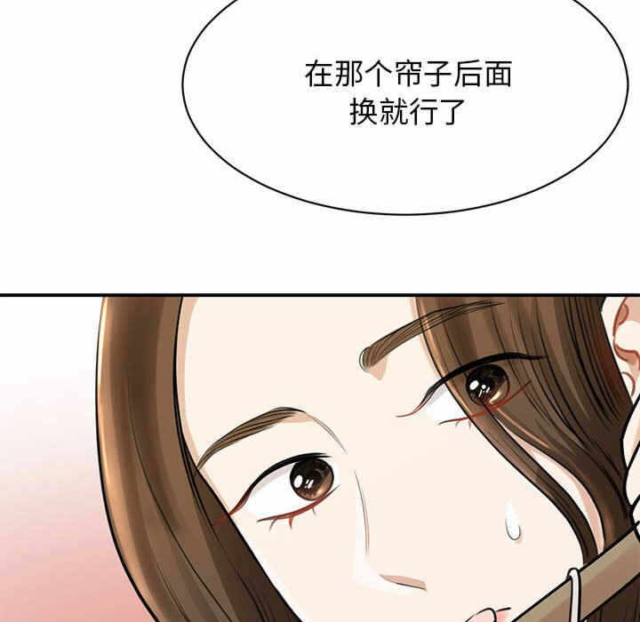 第147张
