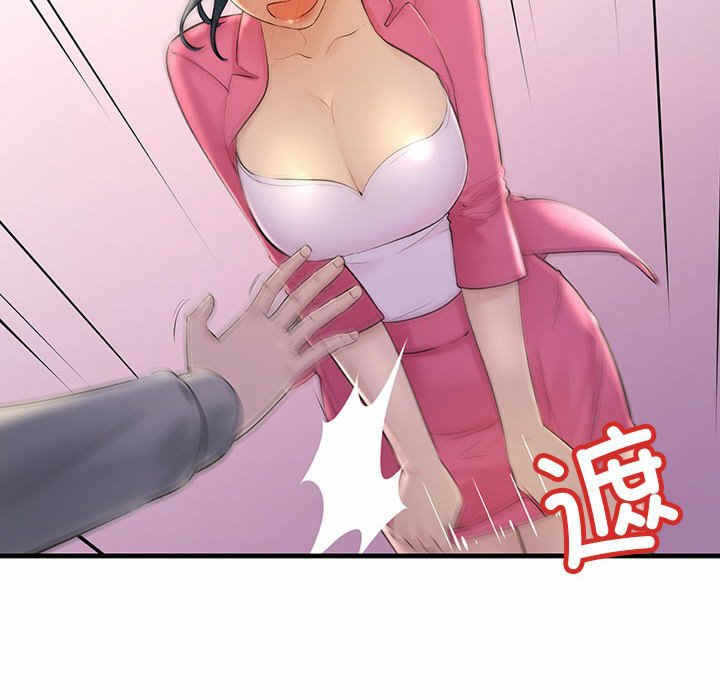 第88张
