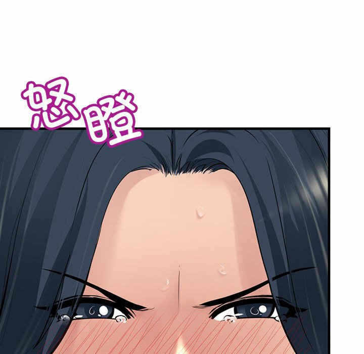 第89张