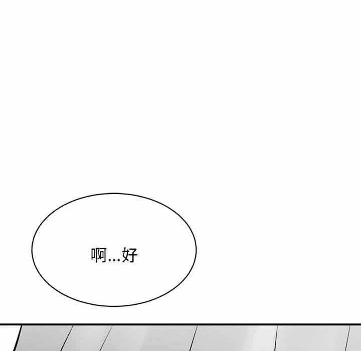 第152张