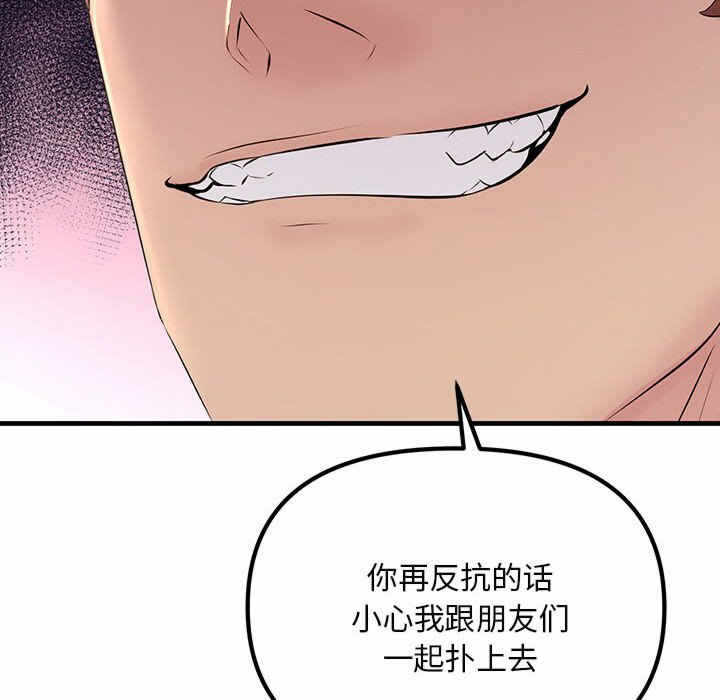 第99张