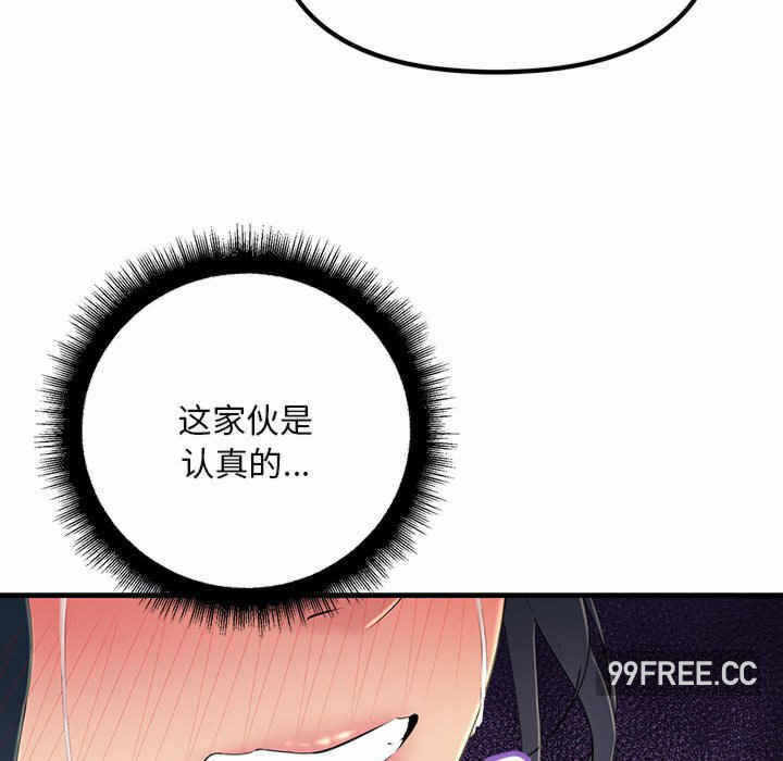 第102张