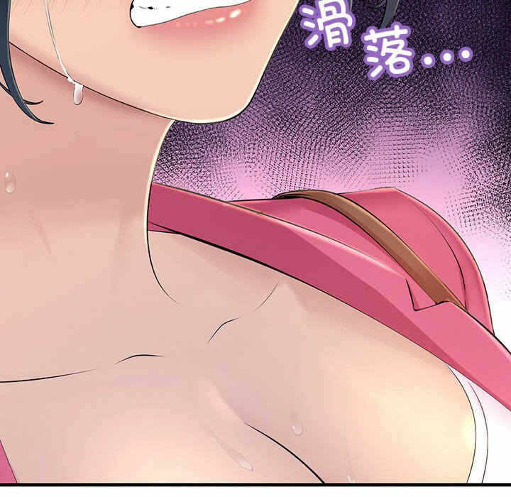 第104张