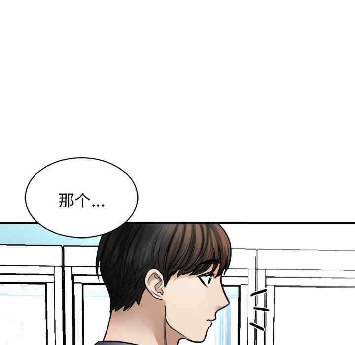 第163张