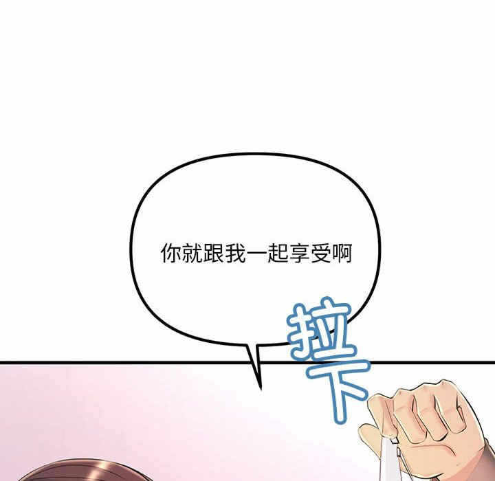 第116张