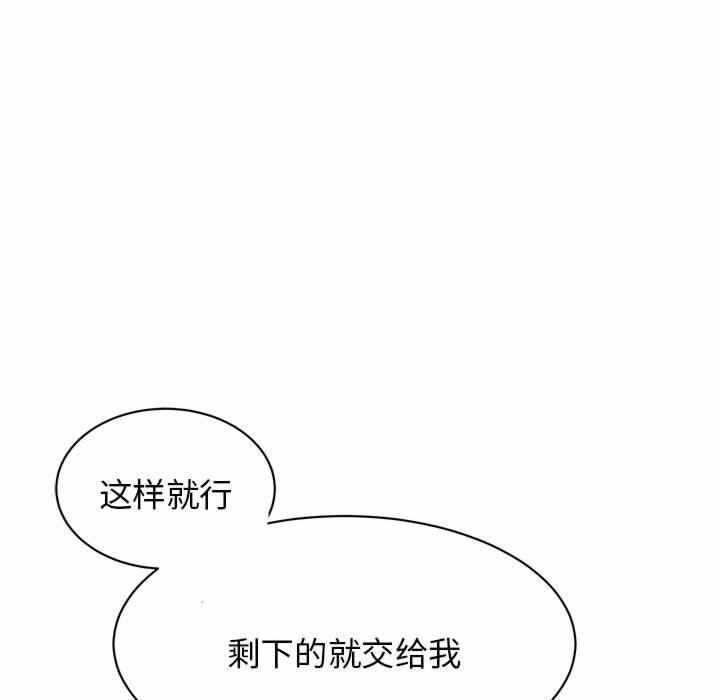 第7张