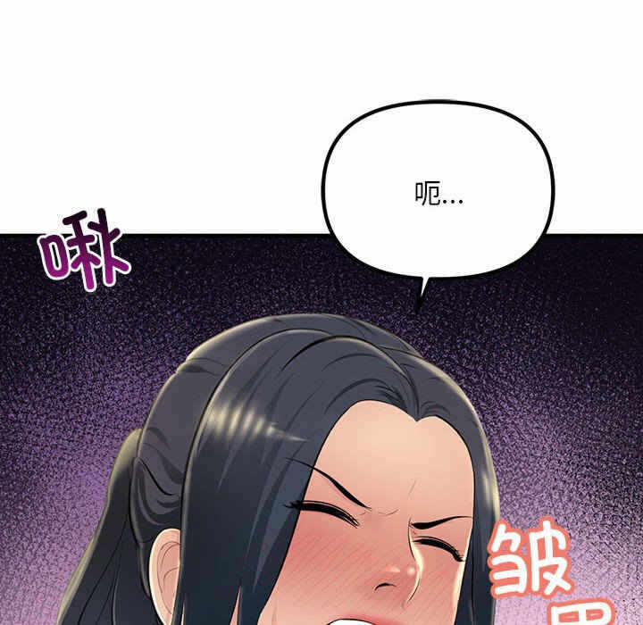 第123张