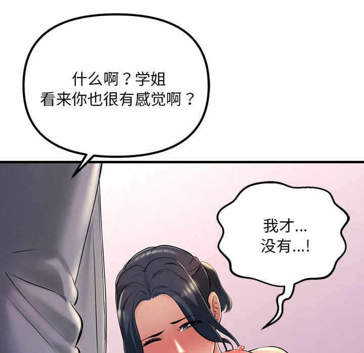 第127张