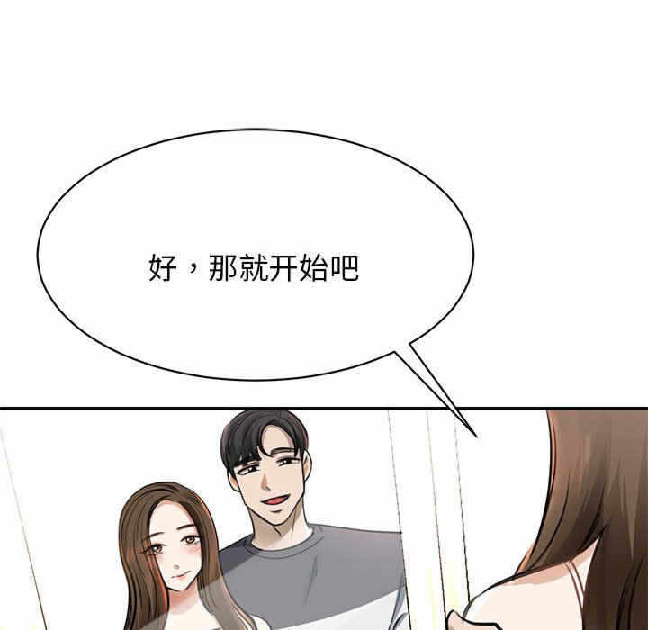 第16张