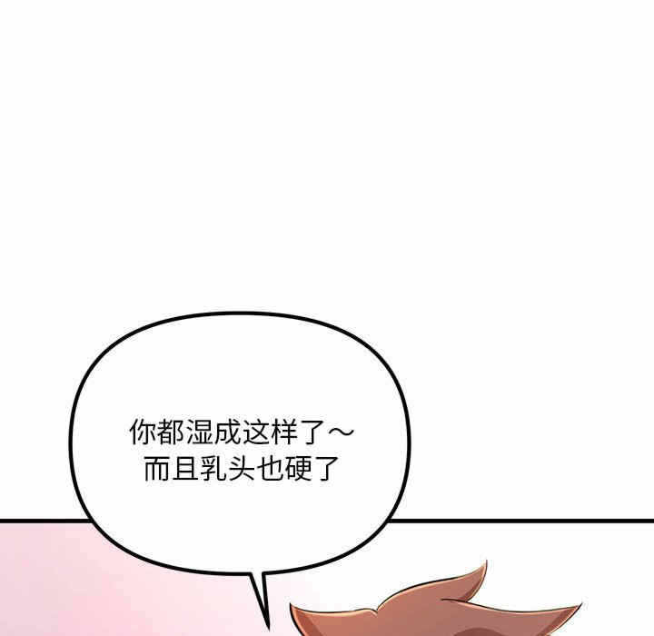 第133张