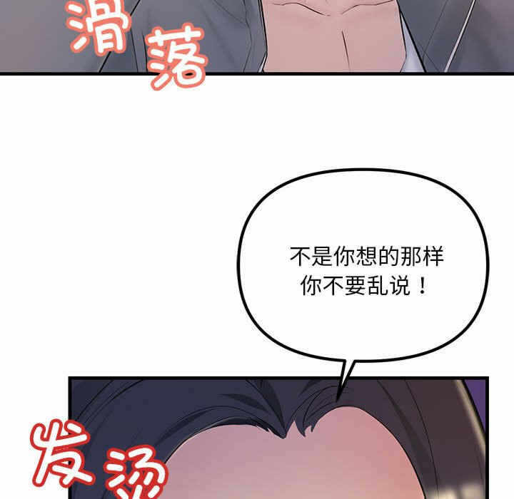 第137张