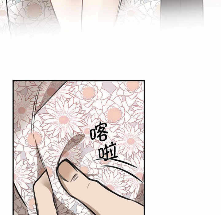 第30张