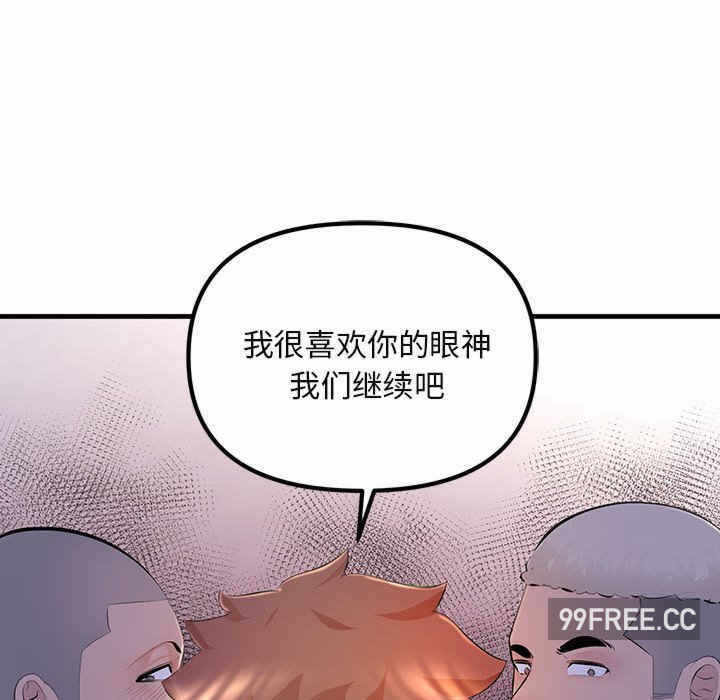 第141张