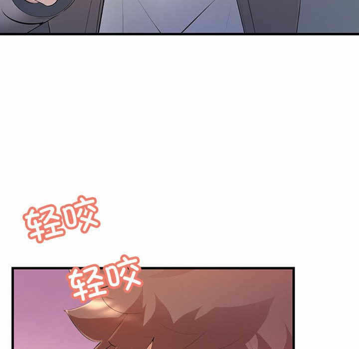 第145张