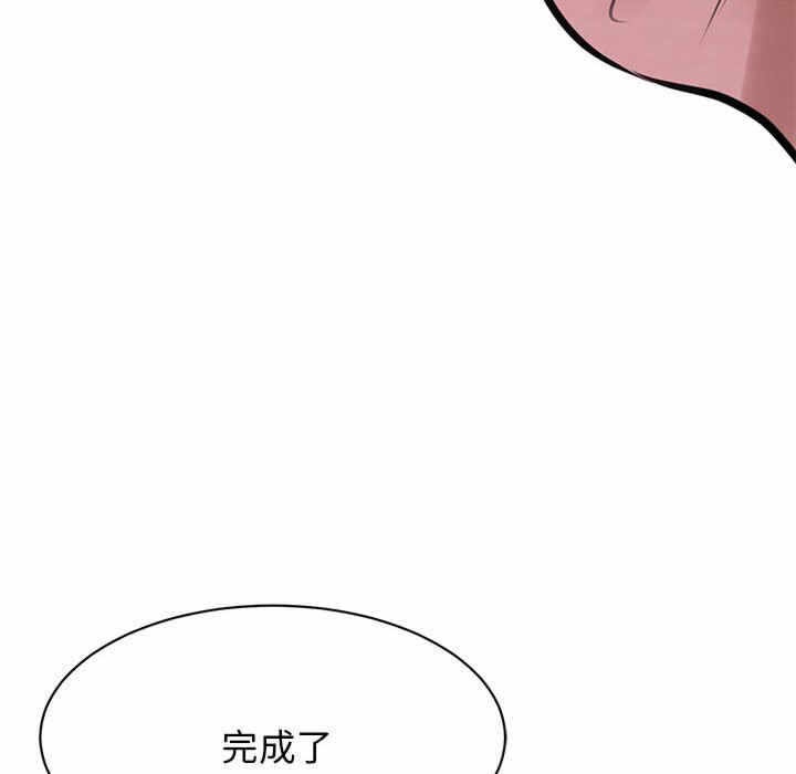 第44张