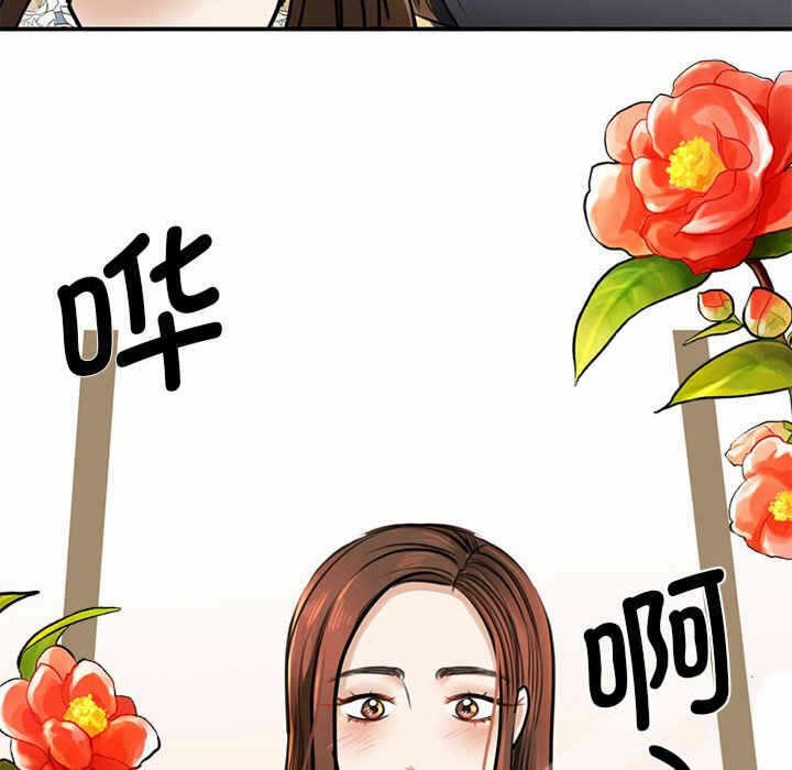 第48张