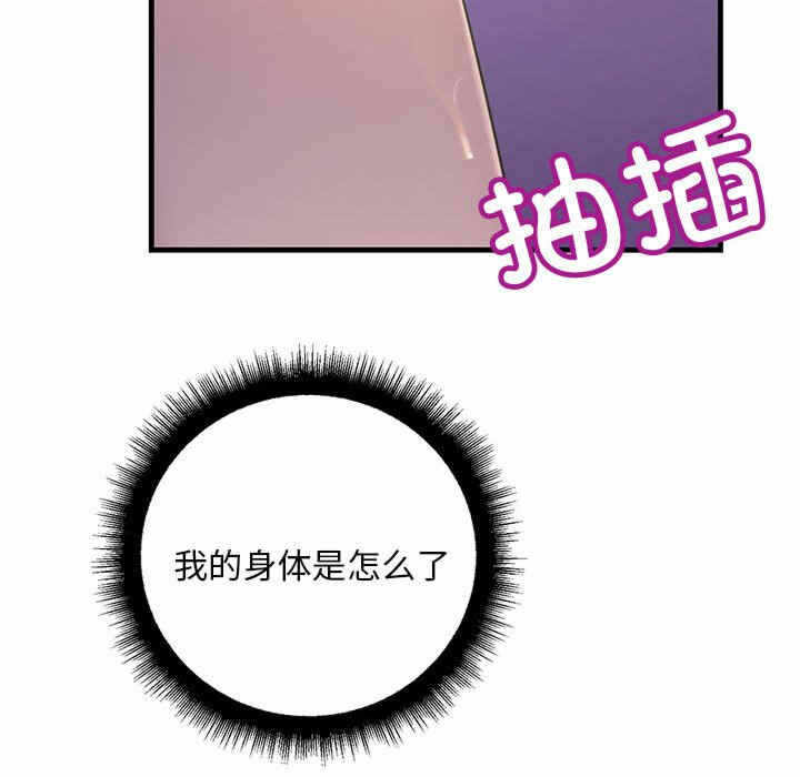 第153张