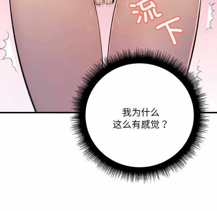 第159张