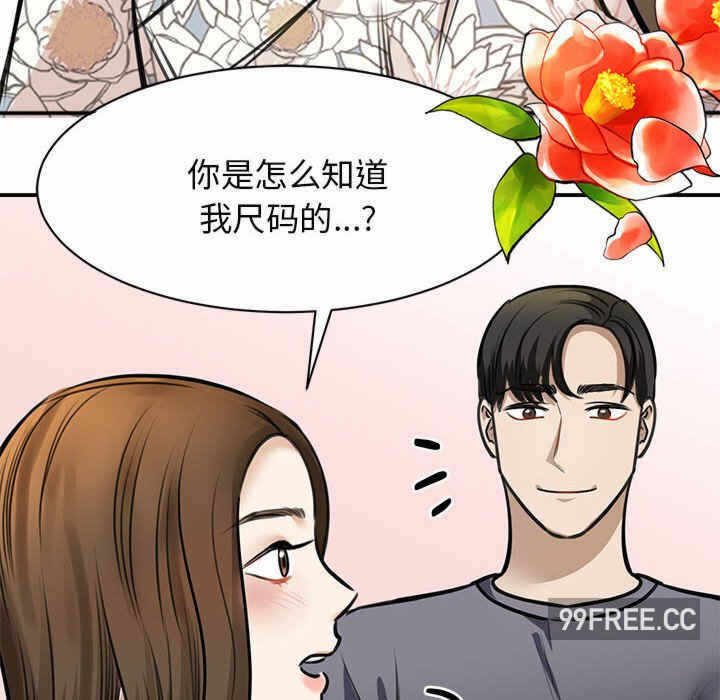 第59张