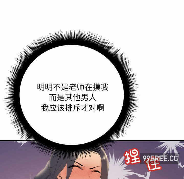 第162张