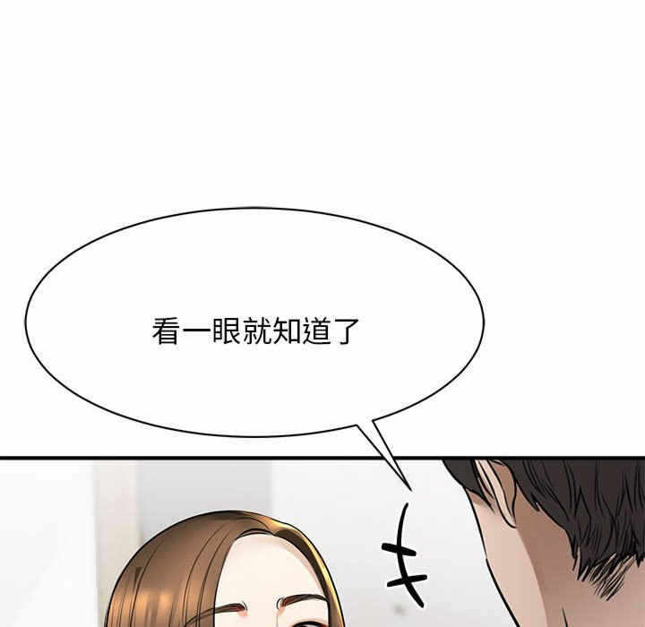 第63张