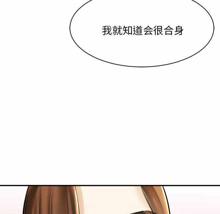 第67张